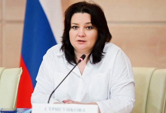 Экс-заместителя председателя правительства Московской области задержали по делу о взятке