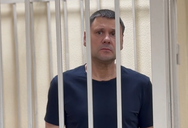 Бывший начальник краевой ГАИ получил 10 лет колонии за торговлю «красивыми» номерами