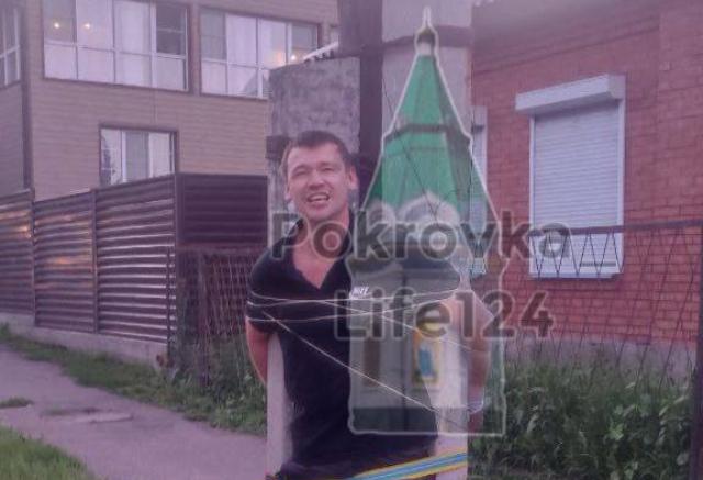 «Покушение на изнасилование»: мужчину, пристававшего к детям в Покровке, отправили в СИЗО