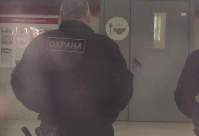 Охранную фирму оштрафовали на 4 тысячи рублей после поджога в школе «Комплекс Покровский»