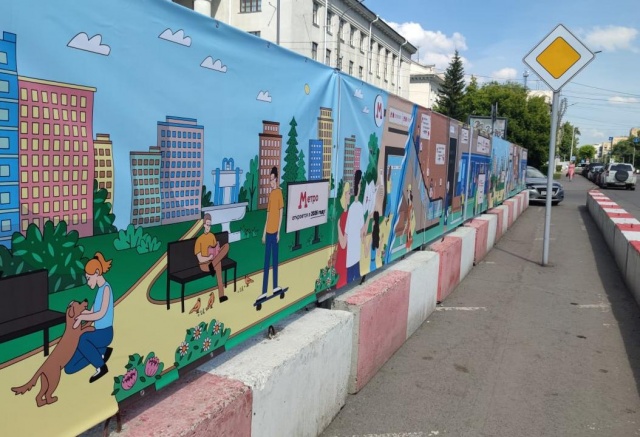 Улицу Карла Маркса частично перекроют для строительства метро