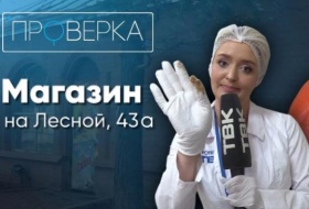 0n_G49456JE