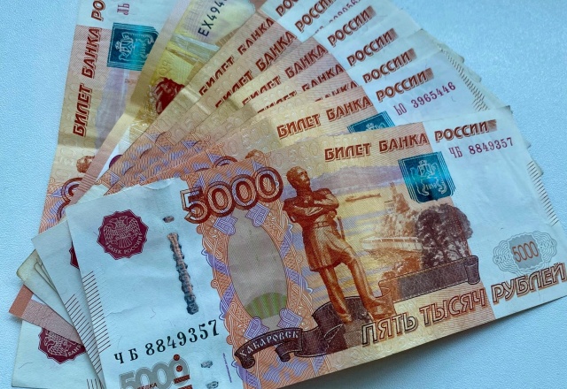 Ключевую ставку в России снизили  с 16% до 15,5%