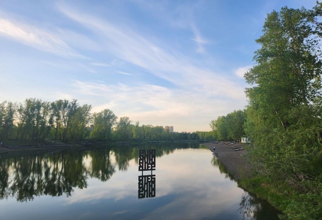Два новых пляжа откроются на острове Татышев в Красноярске
