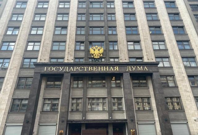 Двойная пенсия, биометрия и переводы через СБП: какие законы вступают в силу в июле