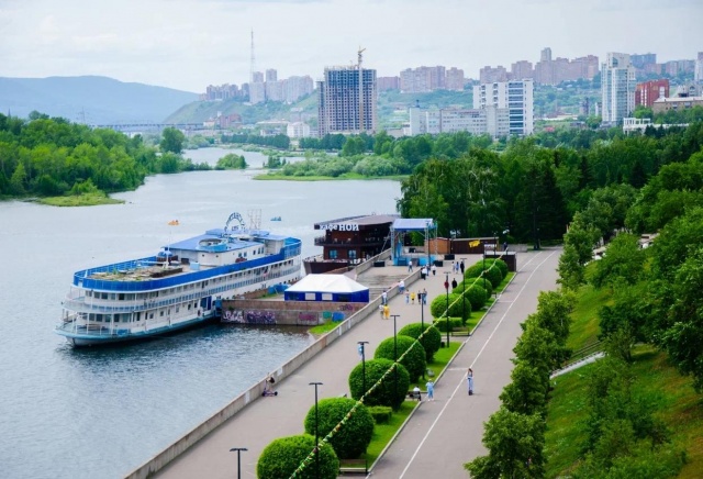 Красноярску разработают бренд города за 5 млн рублей