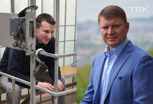 Бывший мэр Красноярска Сергей Ерёмин стал свидетелем по делу Александра Глискова