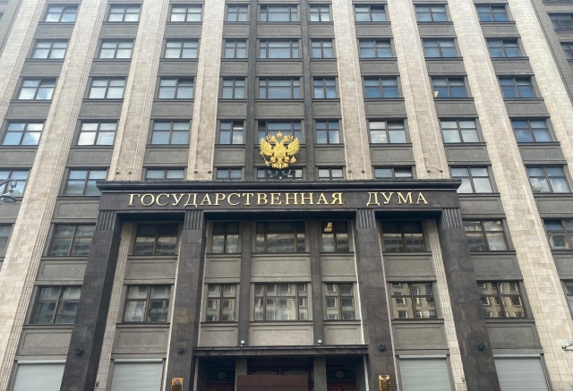Повышение пенсий, комиссии по СБП и безвиз с Саудовской Аравией: какие законы вступают в силу в мае