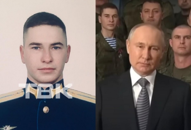 На спецоперации погиб военный из Красноярского края, снявшийся в новогоднем обращении Владимира Путина