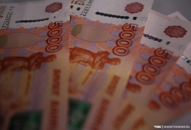 Начальница банка в Красноярском крае похитила 22 млн рублей за 5 лет