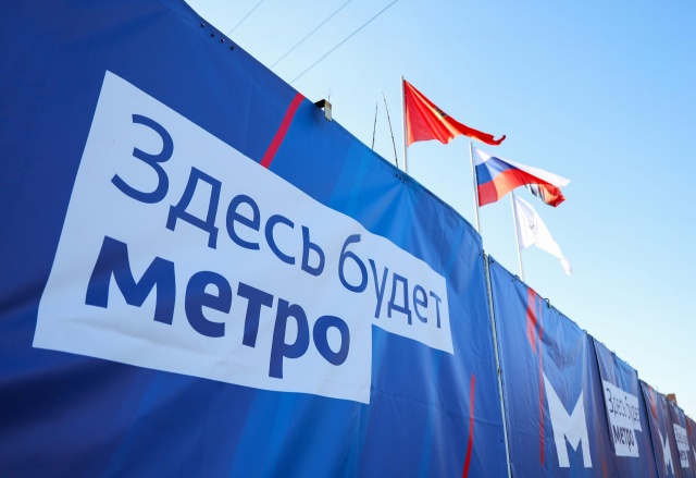 Компания-строитель красноярского метро задолжала почти 2 млрд рублей кредиторам