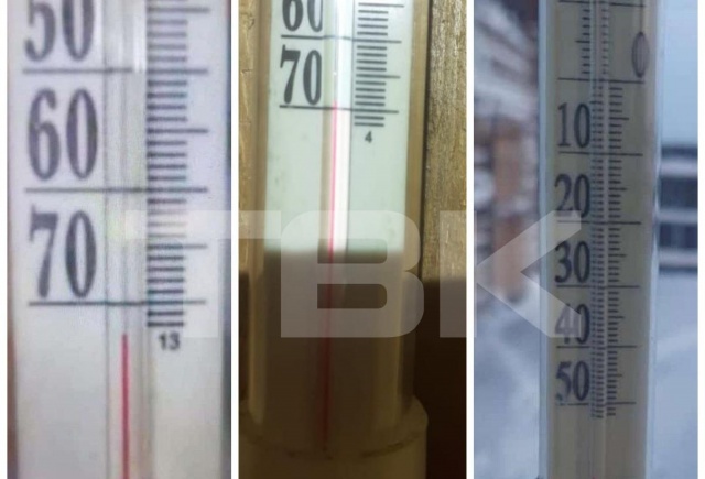 На севере Красноярского края похолодало до -73°C: как жители переживают морозы