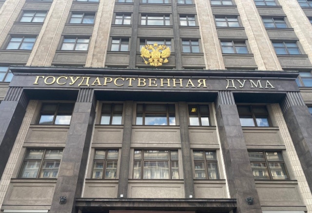 Наказание за нарушение тайны переписки и увеличение пенсий: какие законы вступают в силу в августе