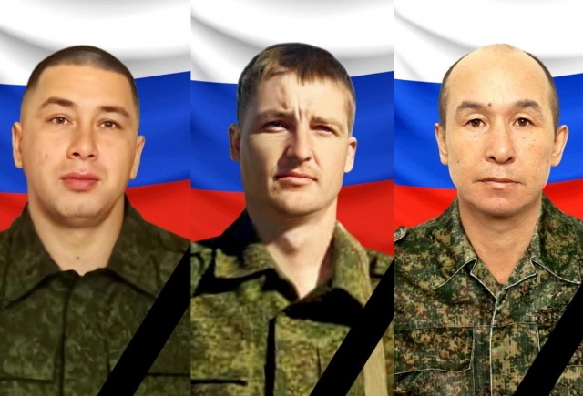 Трое жителей из одного поселка Красноярского края погибли на спецоперации Трое жителей из одного поселка Красноярского края погибли на спецоперации