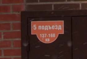 5p6Z-xy1iTc