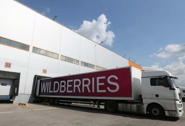 Под Красноярском построят логистический центр Wildberries