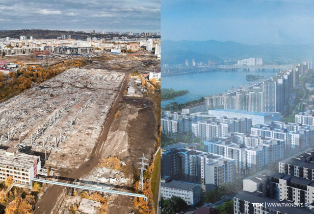 «Сибиряк» заплатит почти 600 млн рублей за стройку на территории красноярского комбайнового завода 