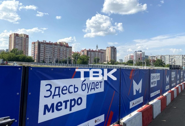 60 зданий снесут в Красноярске из-за строительства метро: уже нашли оценщиков