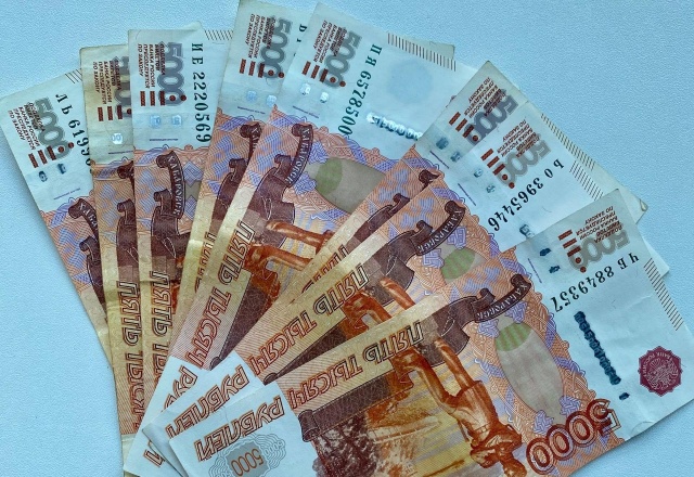 Центробанк снизил ключевую ставку до 14,25%
