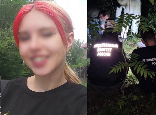 Тело 16-летней девушки с перерезанным горлом нашли под Дивногорском