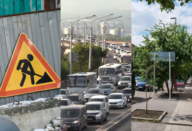 «7 дней в пробках»: неделя перекрытий в центре Красноярска