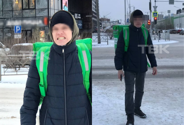 Начал рычать мотор