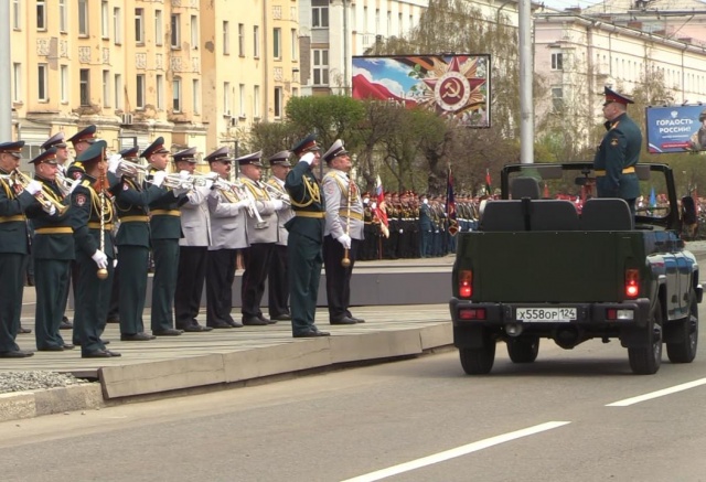 Как отпраздновали День Победы в Красноярске? 