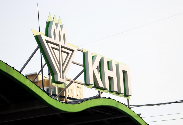 «Красноярскнефтепродукт» закупает бронированные вышки: в компании объяснили, зачем