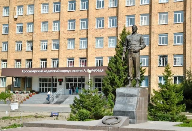Больше 30 кадетов могли заразиться норовирусом в Красноярске: СК возбудил уголовное дело