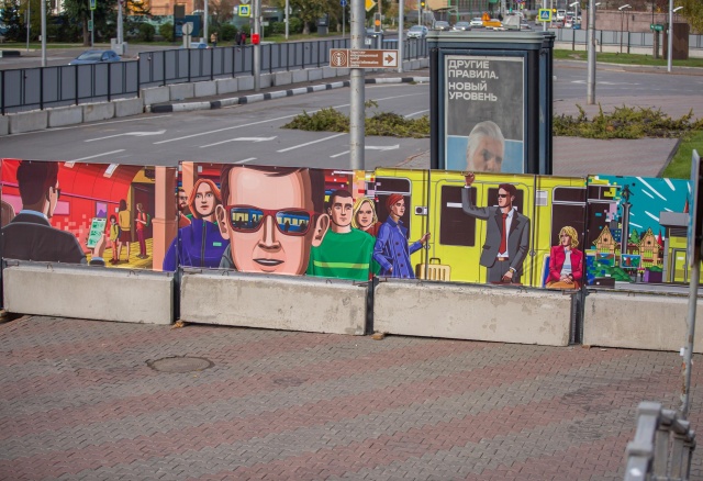 Строительство метро в Красноярске продлили до 2028 года