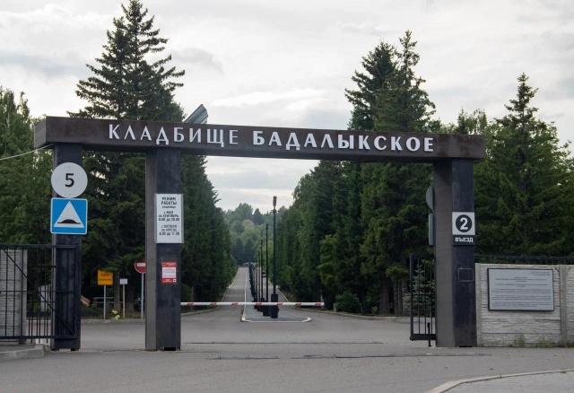 В Радоницу в Красноярске ограничат движение у кладбищ и запустят автобусы